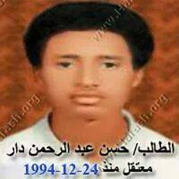 C:\Users\utente\Documents\a.a.a. - THE DISAPPEARED\PICTURES - THE DISAPPEARED - Copia - -\1994 - HASAN ABDURRAHMAN DAAR - 22-12-KEREN - STUDENT.jpg